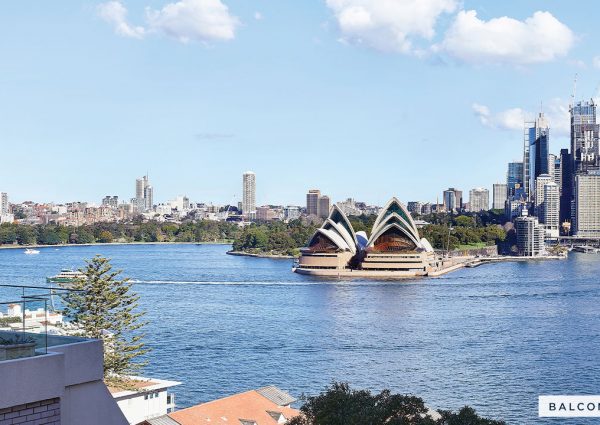 RSL Art Union Draw 380 Kirribilli Balcony View